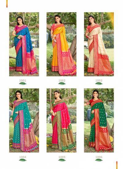 Astita DIVA SILK Saree suppliers in Mumbai